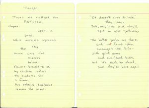 Poem Tanger 1970